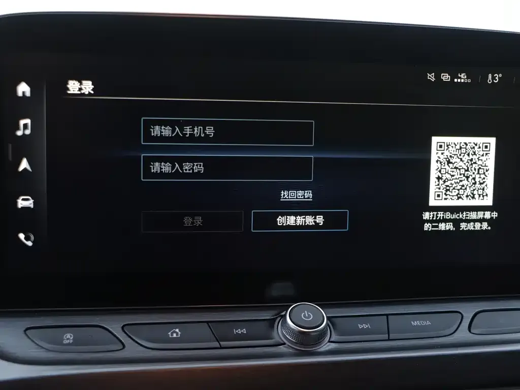 Buick GL8 2022 из CN, фото 10