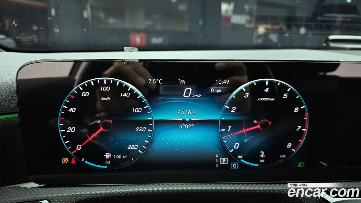 Mercedes-Benz A-Class 2021 из KR, фото 8