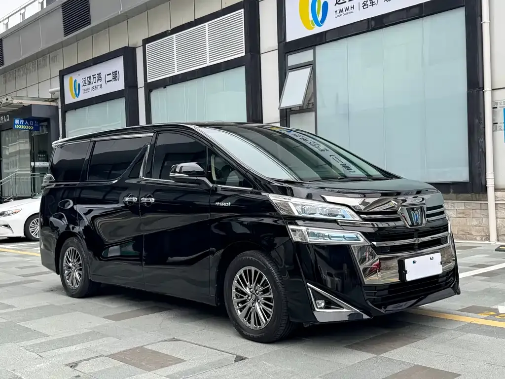 Toyota Vellfire 2022 из CN, фото 2