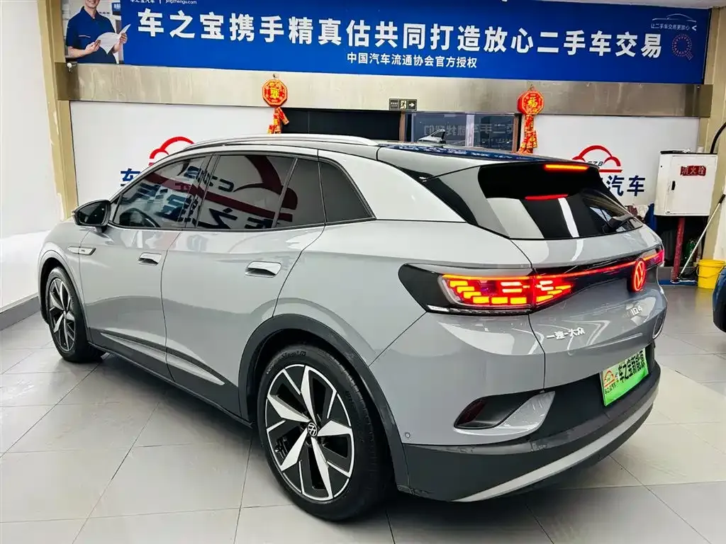 Volkswagen ID.4 Crozz 2022 из CN, фото 5