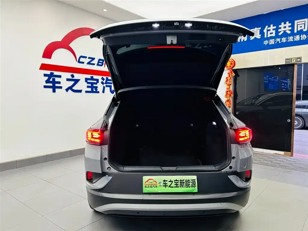 Volkswagen ID.4 Crozz 2022 из CN, фото 6