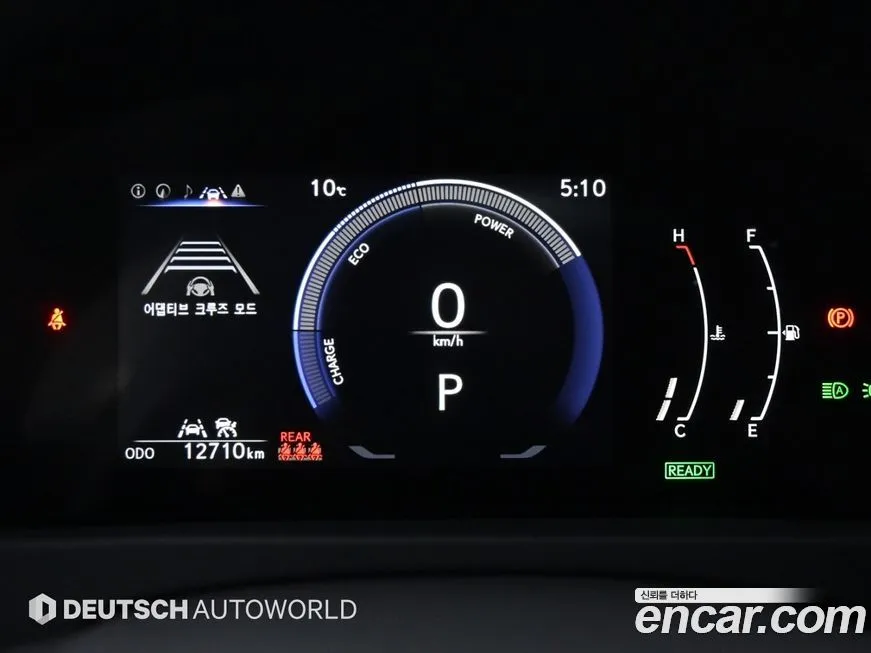 Lexus UX 2025 из KR, фото 10