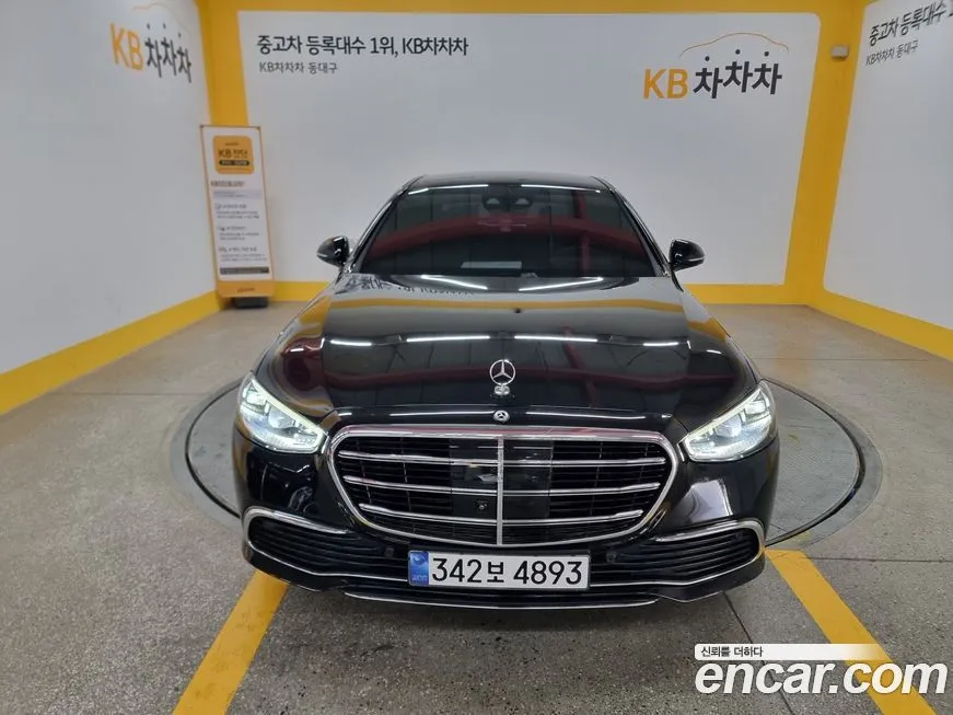 Mercedes-Benz S-Class 2022 из KR, фото 6