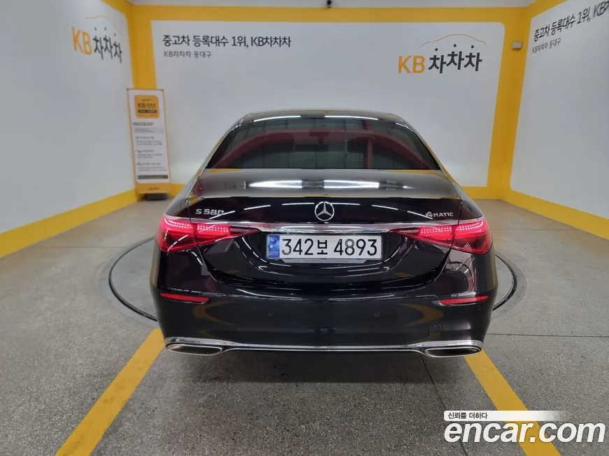 Mercedes-Benz S-Class 2022 из KR, фото 9