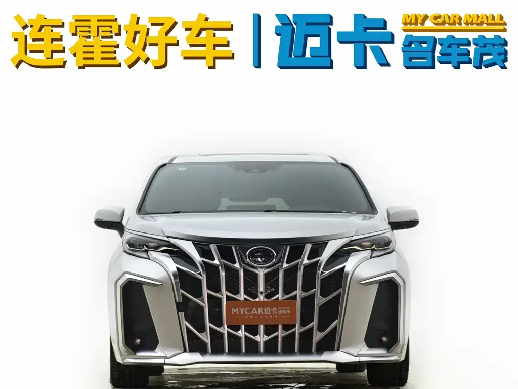 Toyota Granvia — фото 10