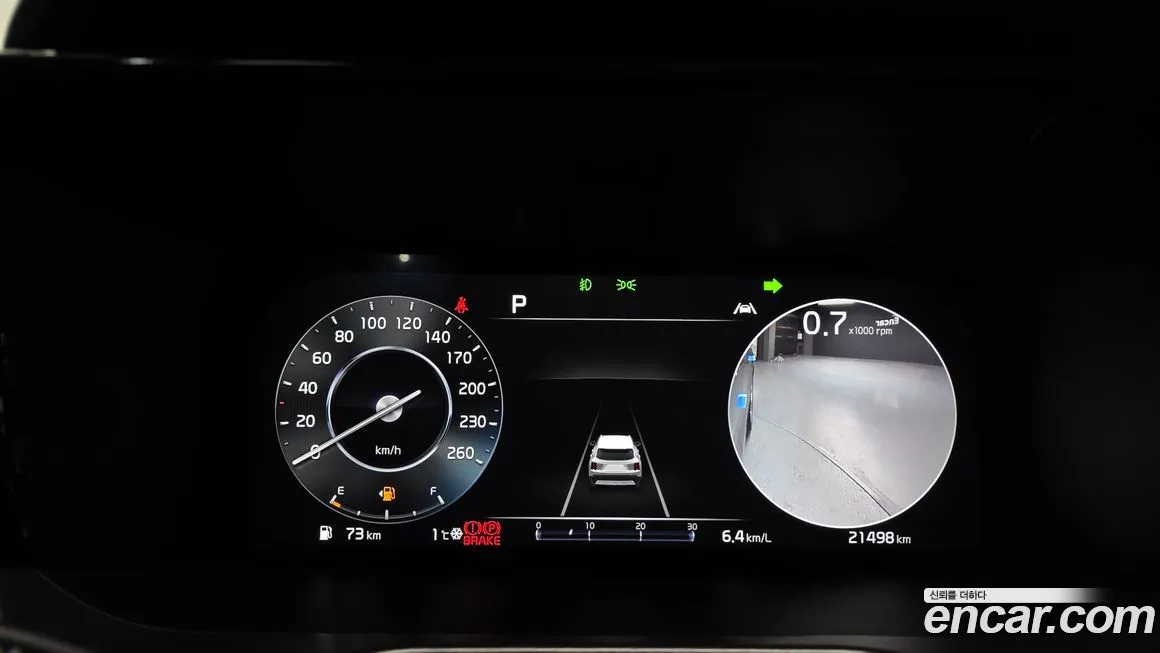 Kia Sorento 2022 из KR, фото 4