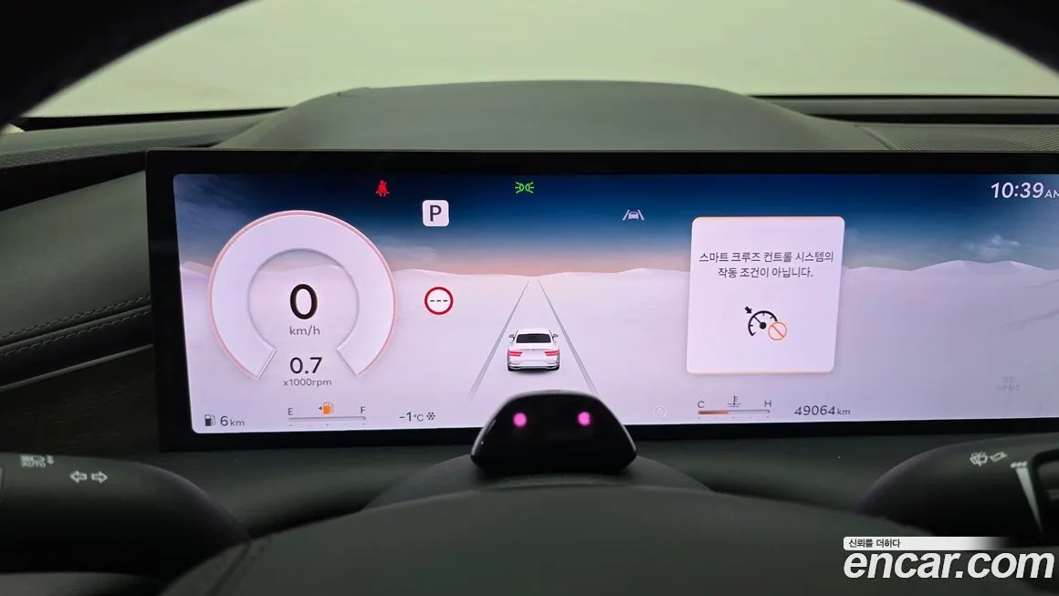 Genesis G80 2025 из KR, фото 4