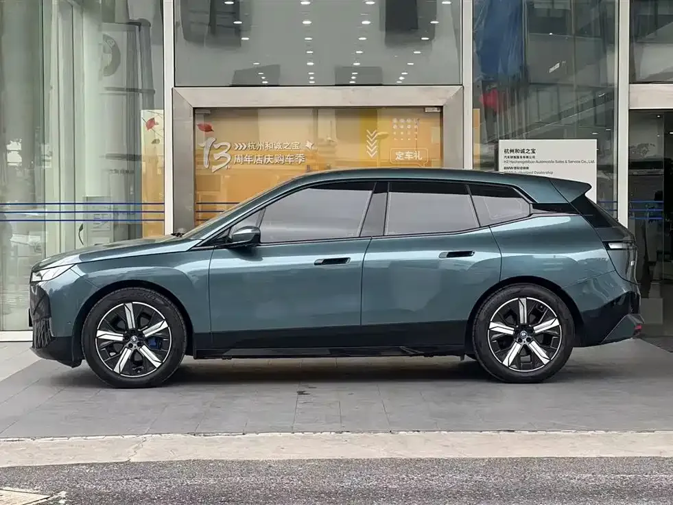 BMW iX 2023 из CN, фото 8