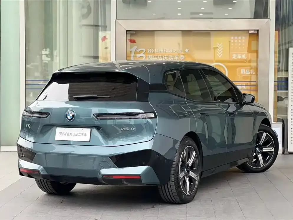 BMW iX 2023 из CN, фото 3