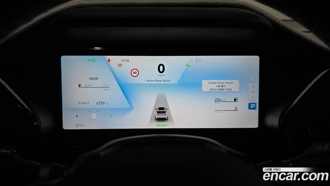 Renault Korea (Samsung) Grand Koleos 2025 из KR, фото 2