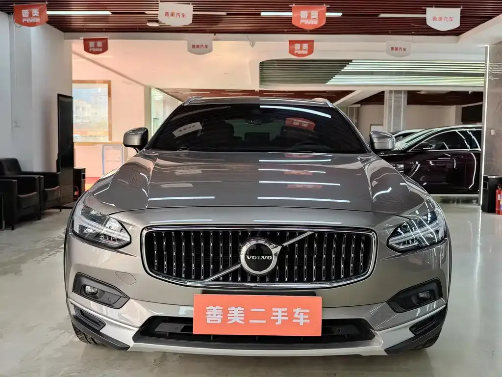 Volvo V90 2021 из CN, фото 4