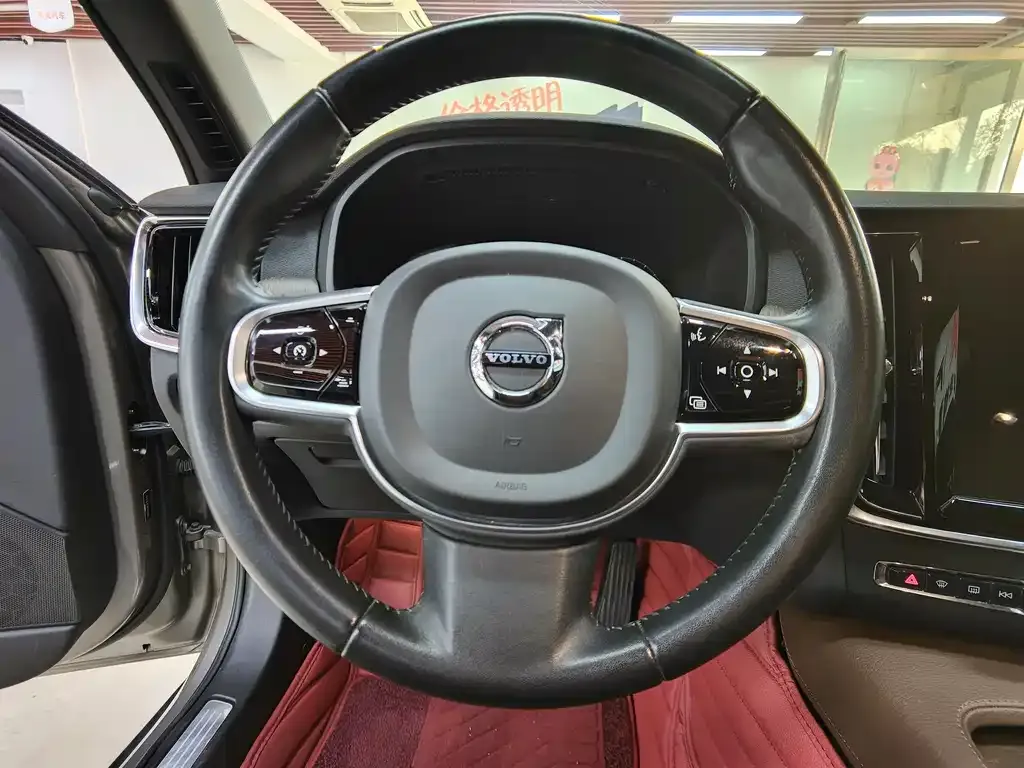 Volvo V90 2021 из CN, фото 2
