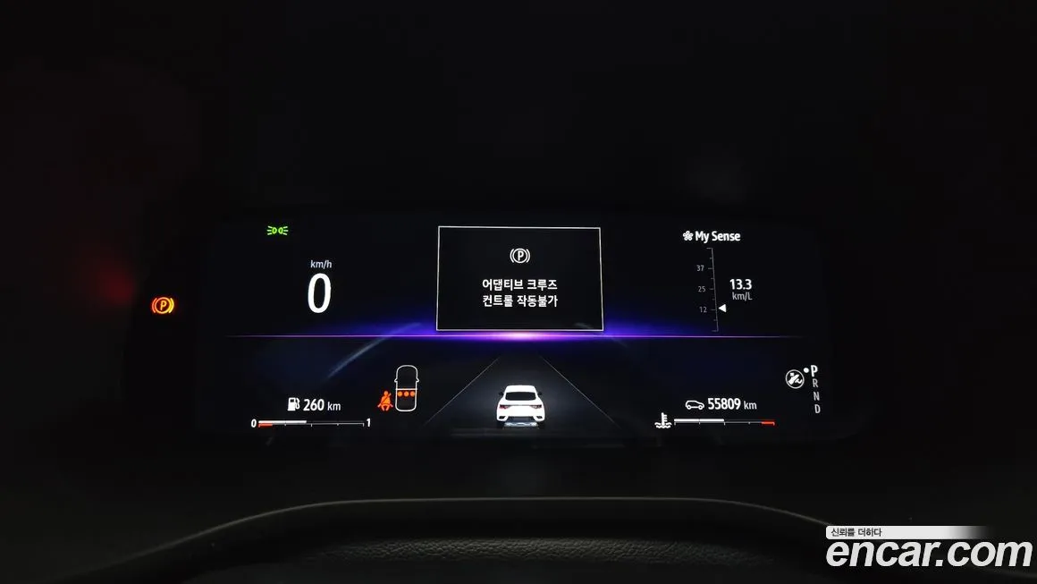 Renault Korea (Samsung) XM3 2022 из KR, фото 9