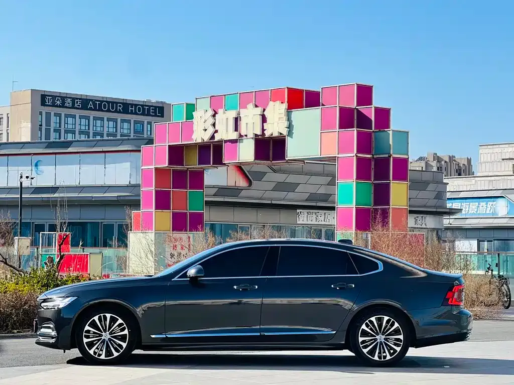 Volvo S90 — фото 3