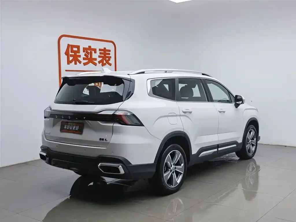 Geely Haoyue L 2024 из CN, фото 9
