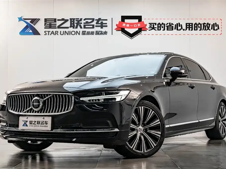 Volvo S90 2025 из CN, фото 1