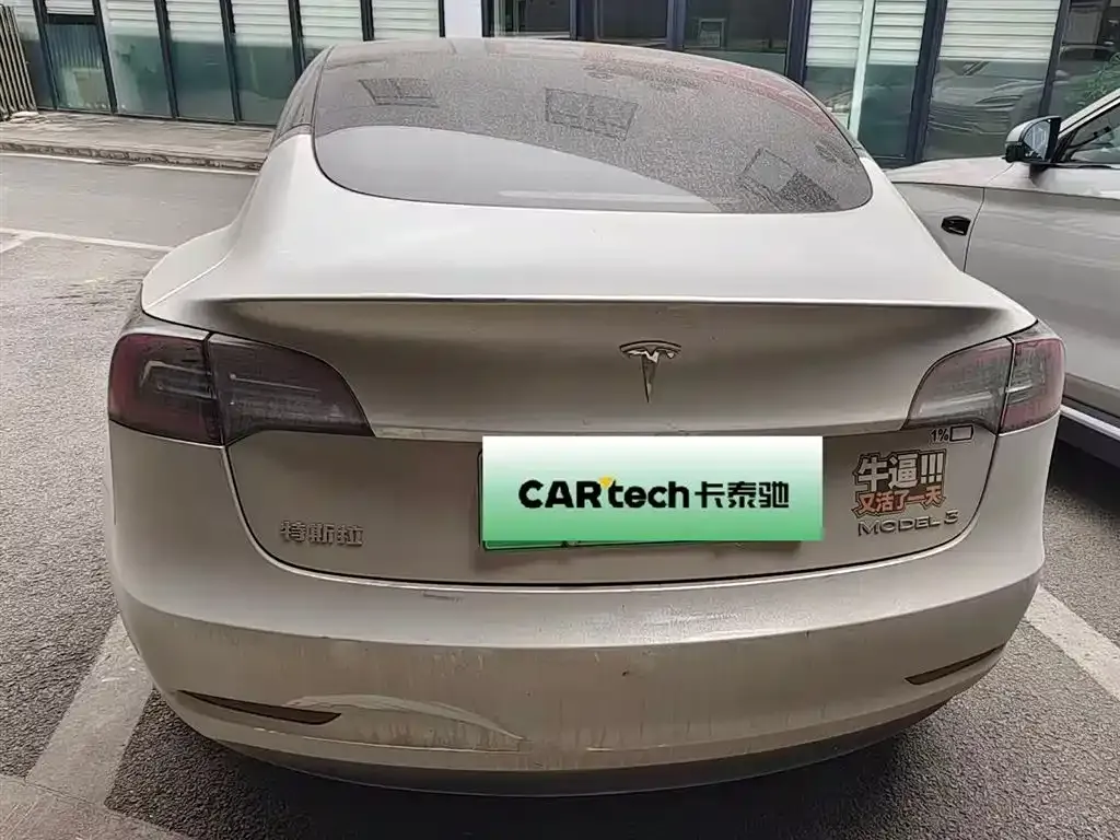 Tesla Model 3 2023 из CN, фото 9