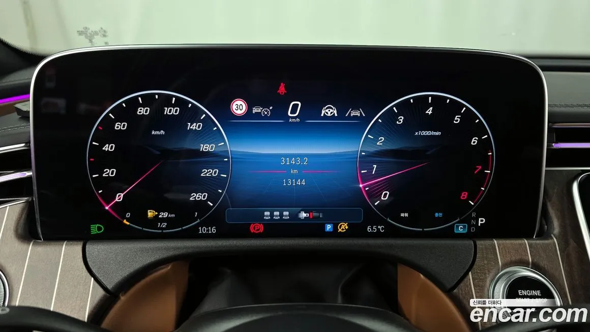 Mercedes-Benz E-Class 2024 из KR, фото 6