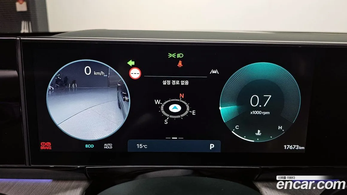 Hyundai Grandeur 2024 из KR, фото 4