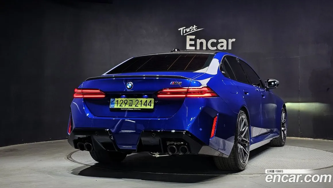 BMW M5 2026 из KR, фото 7