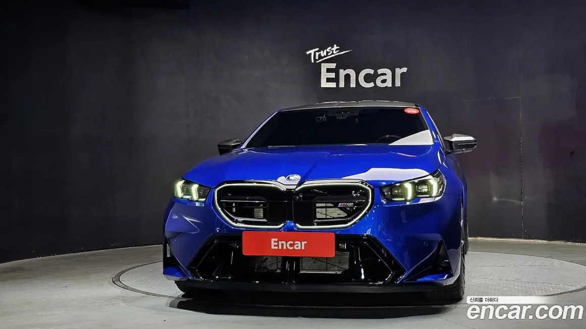 BMW M5 2026 из KR, фото 3