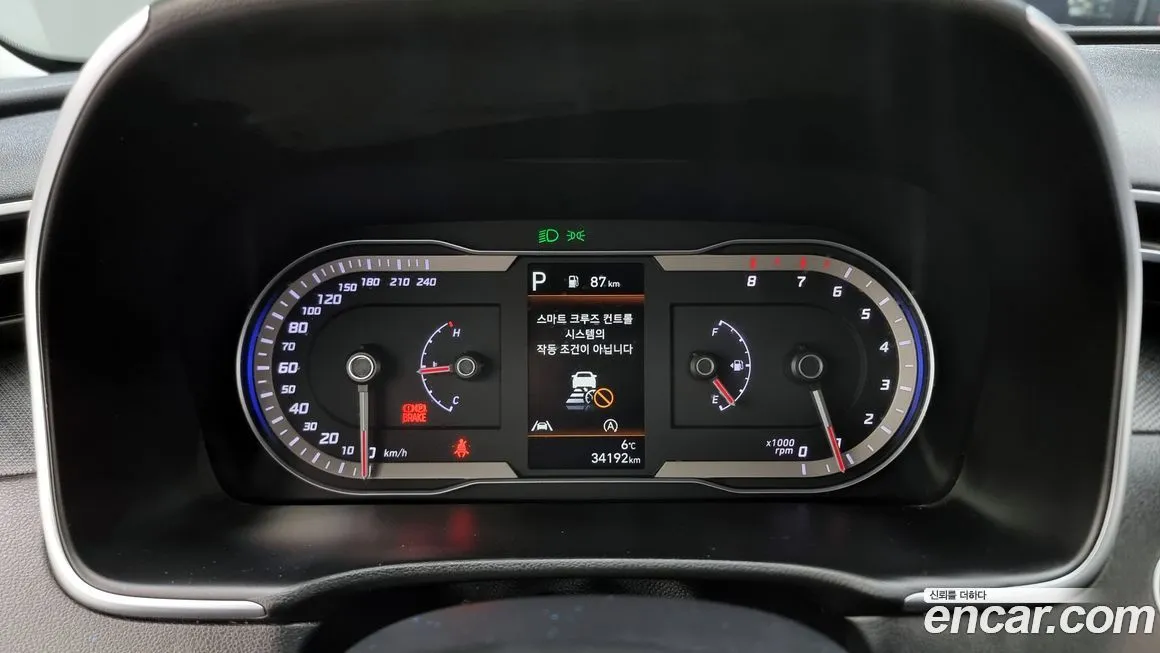 Hyundai Tucson 2023 из KR, фото 7