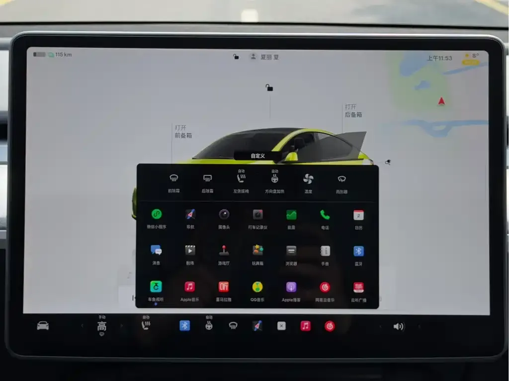 Tesla Model Y 2024 из CN, фото 2