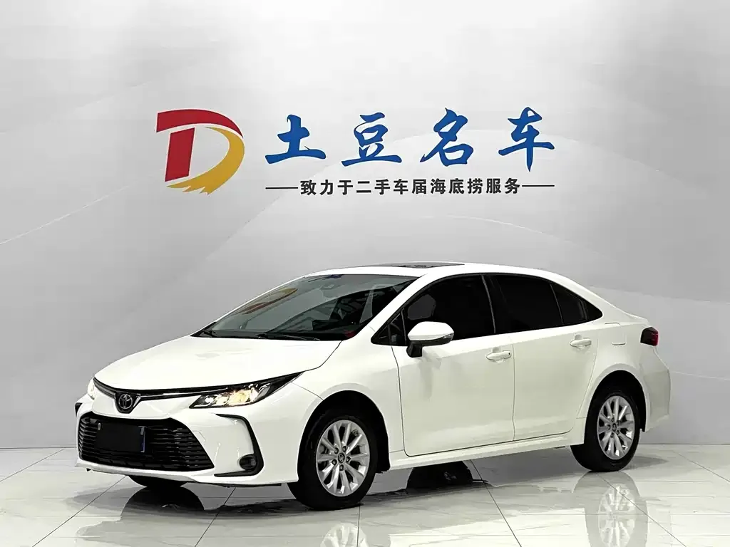 Toyota Corolla 2022 из CN, фото 1