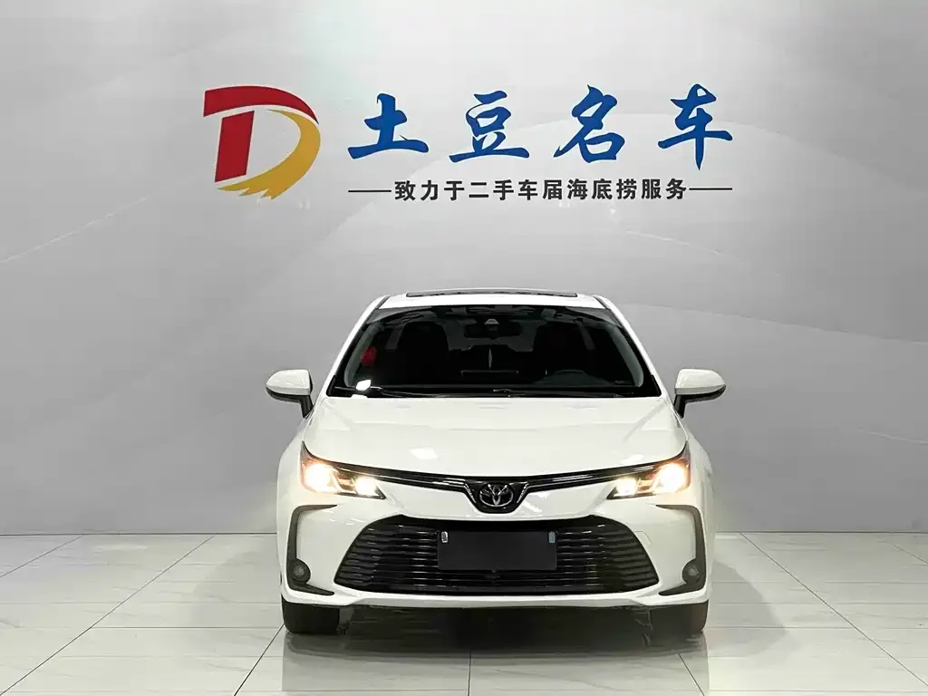 Toyota Corolla 2022 из CN, фото 2