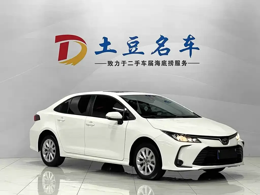 Toyota Corolla 2022 из CN, фото 3