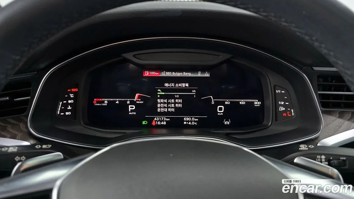 Audi A6 2022 из KR, фото 3