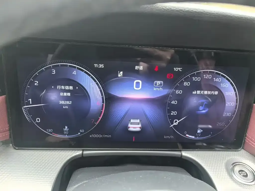 Hongqi H5 2023 из CN, фото 2