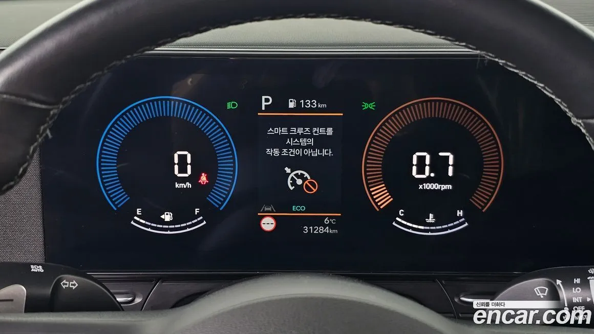 Hyundai Kona 2024 из KR, фото 3