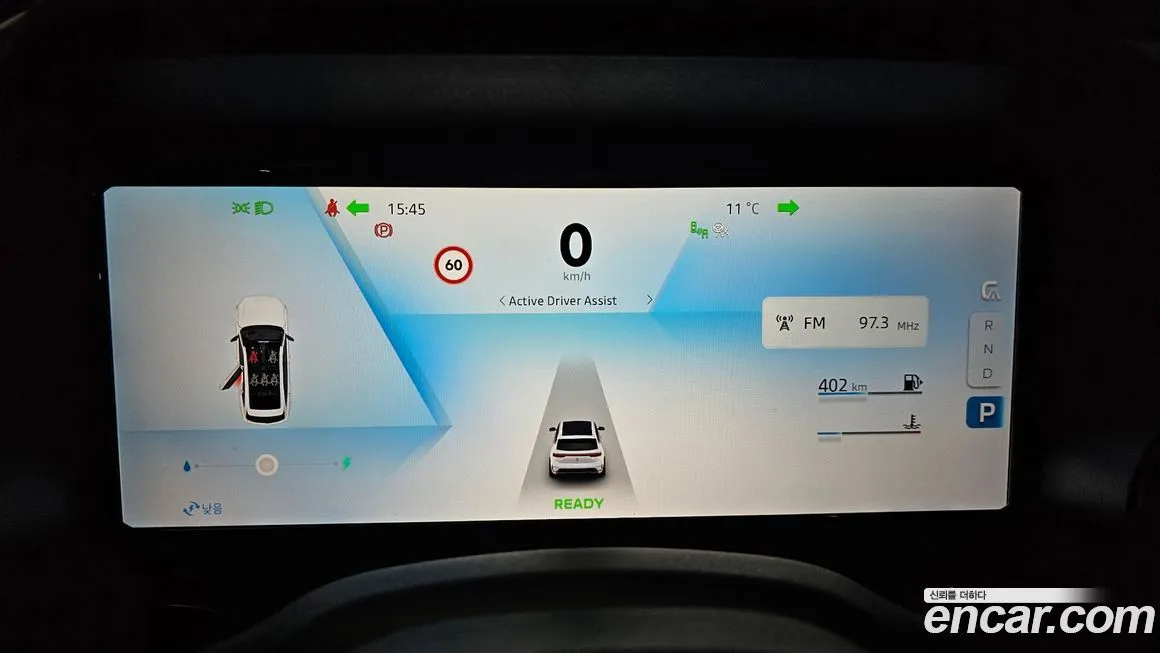 Renault Korea (Samsung) Grand Koleos 2025 из KR, фото 10