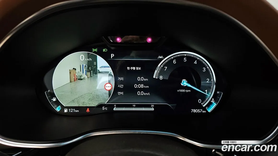 Genesis G80 2022 из KR, фото 2