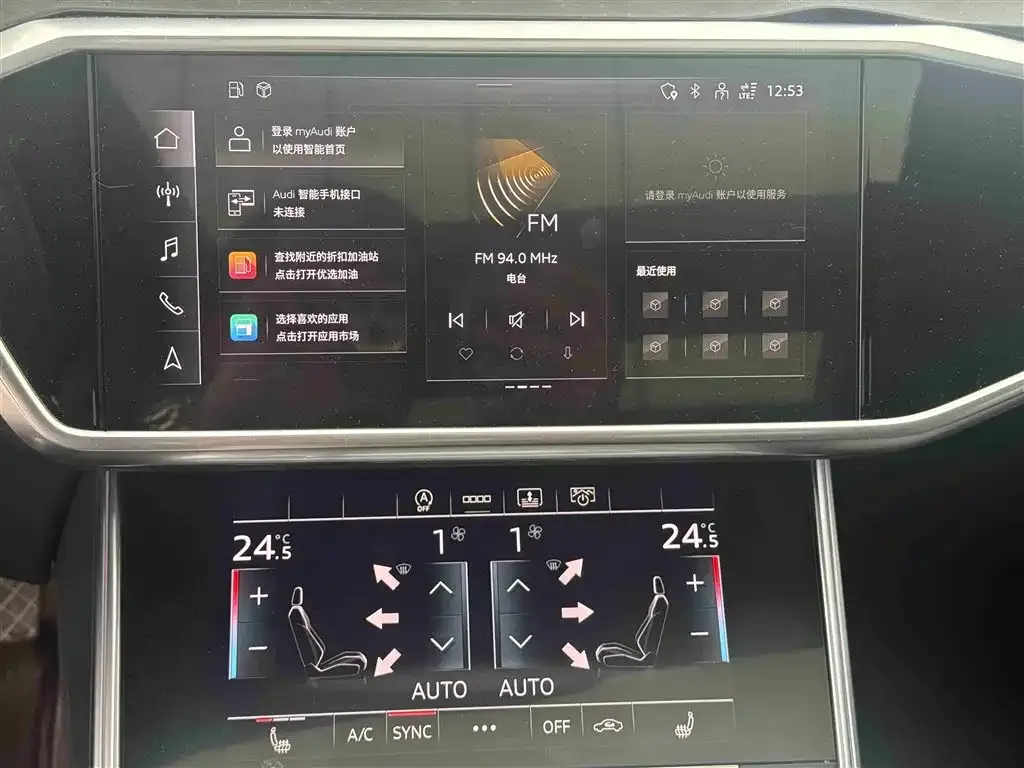 Audi A6L 2021 из CN, фото 3