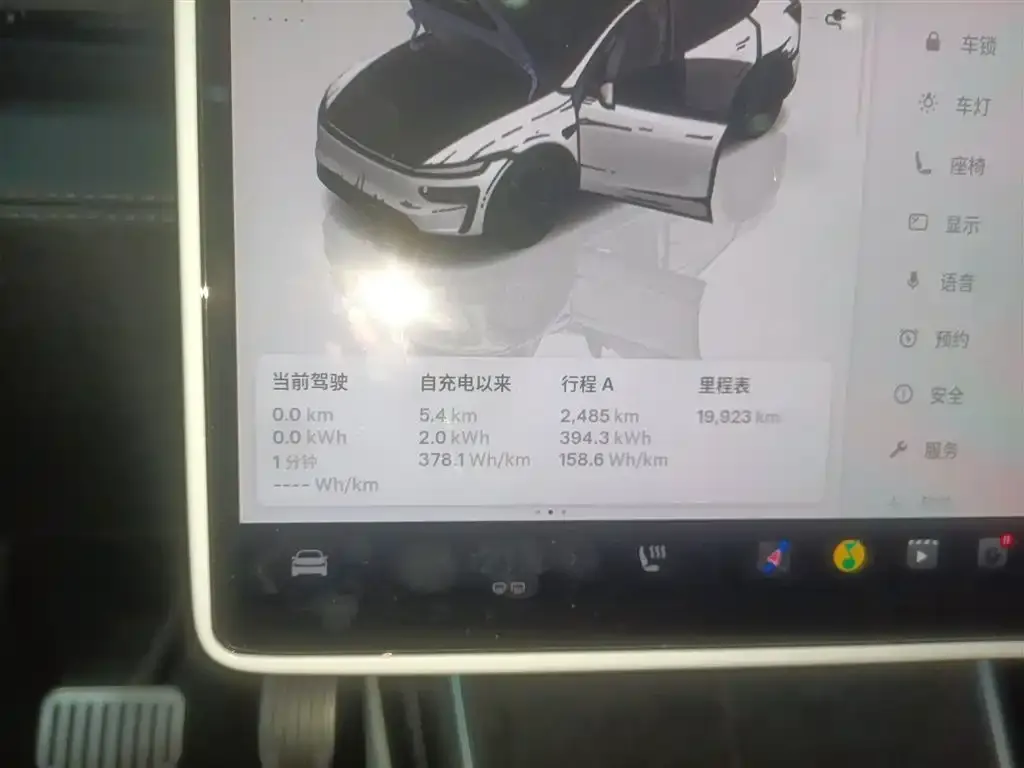 Tesla Model Y 2025 из CN, фото 10