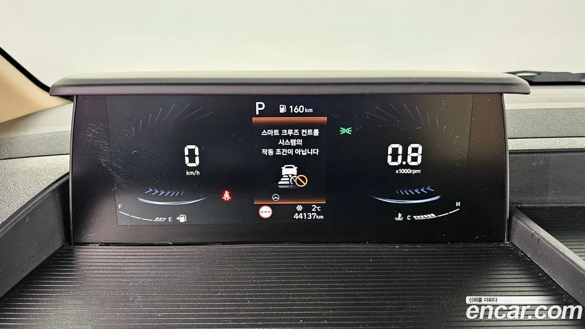 Hyundai Staria 2023 из KR, фото 7