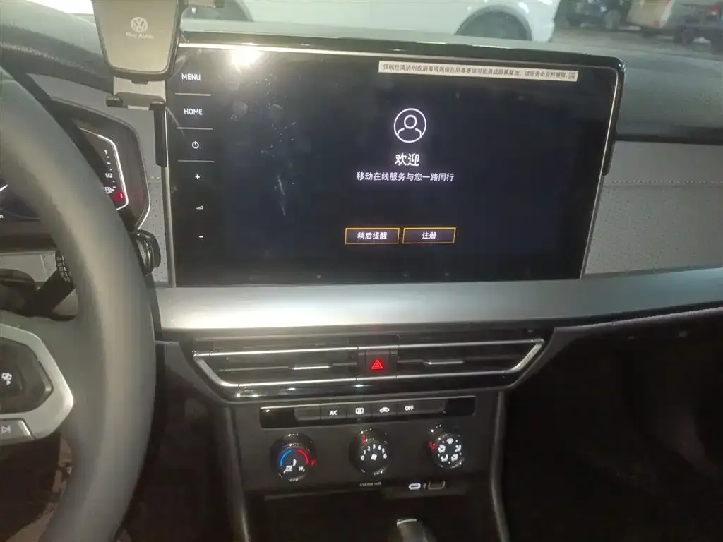 Volkswagen Lavida 2025 из CN, фото 2