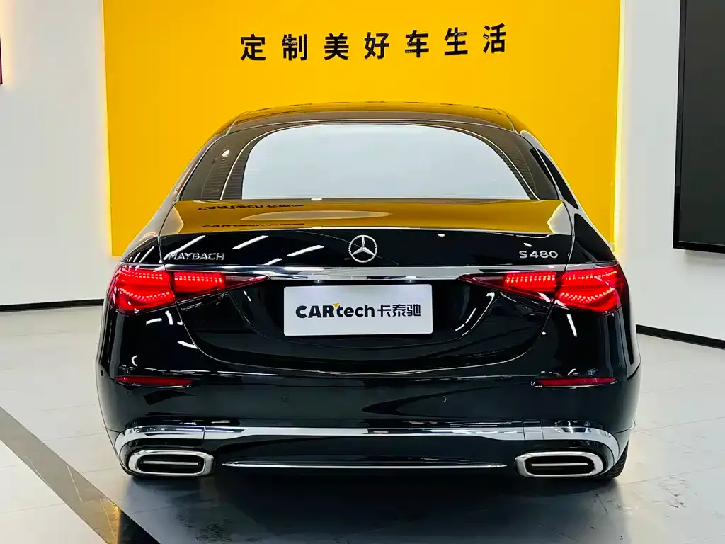 Mercedes-Benz S-Class 2024 из CN, фото 10