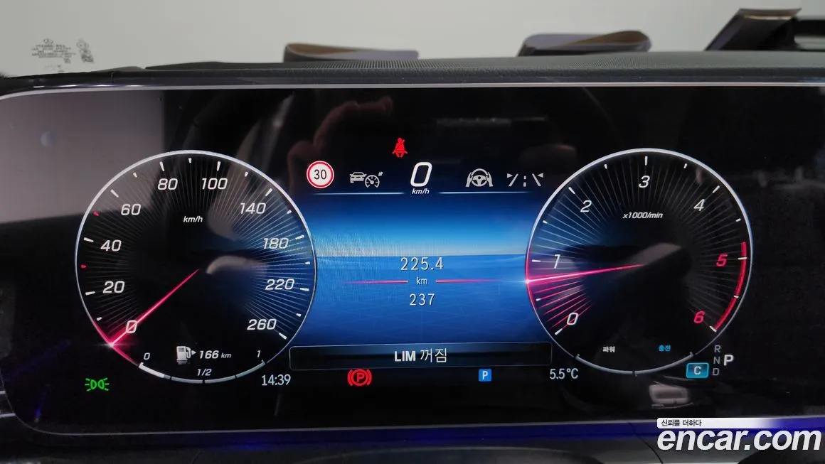 Mercedes-Benz GLE-Class 2026 из KR, фото 4