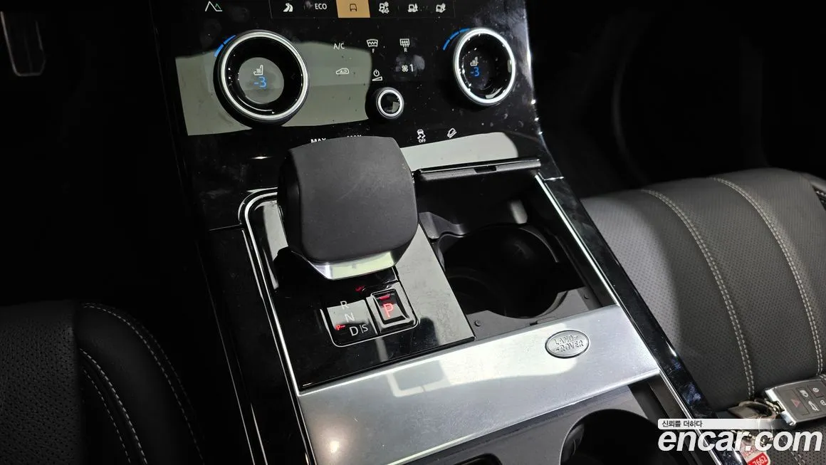 Land Rover Range Rover Velar 2022 из KR, фото 10