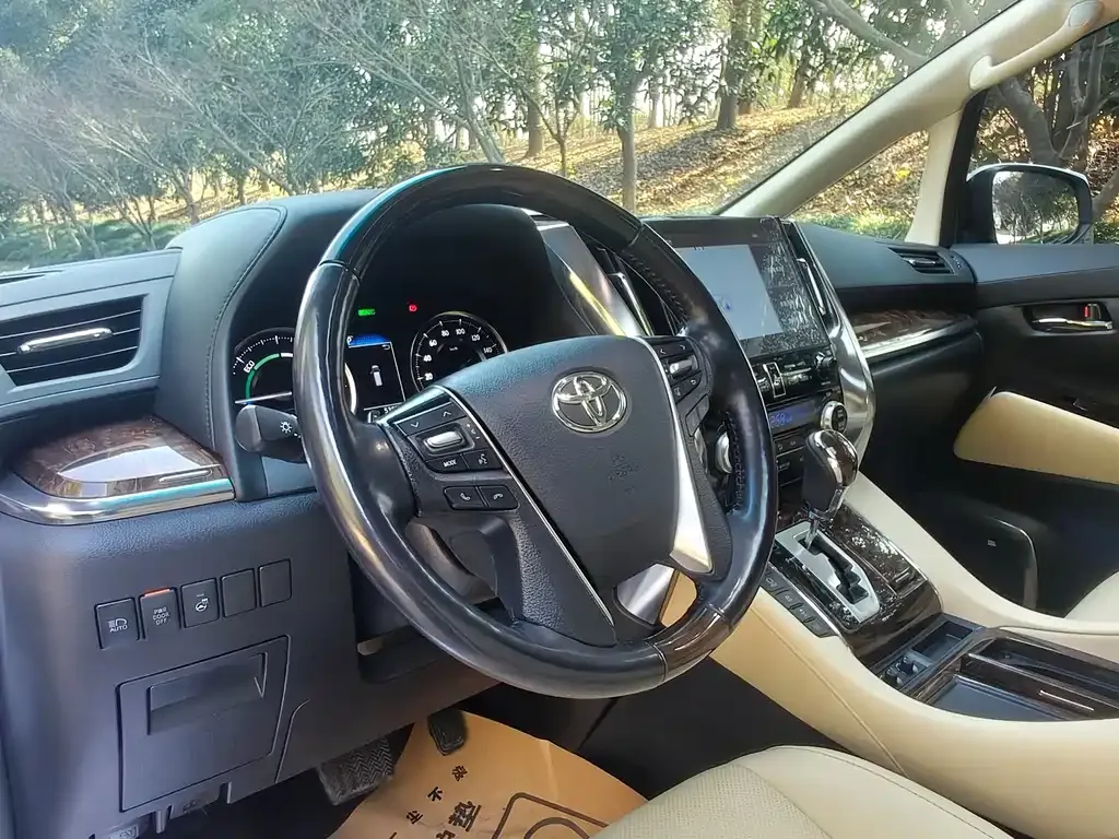 Toyota Alphard 2022 из CN, фото 5