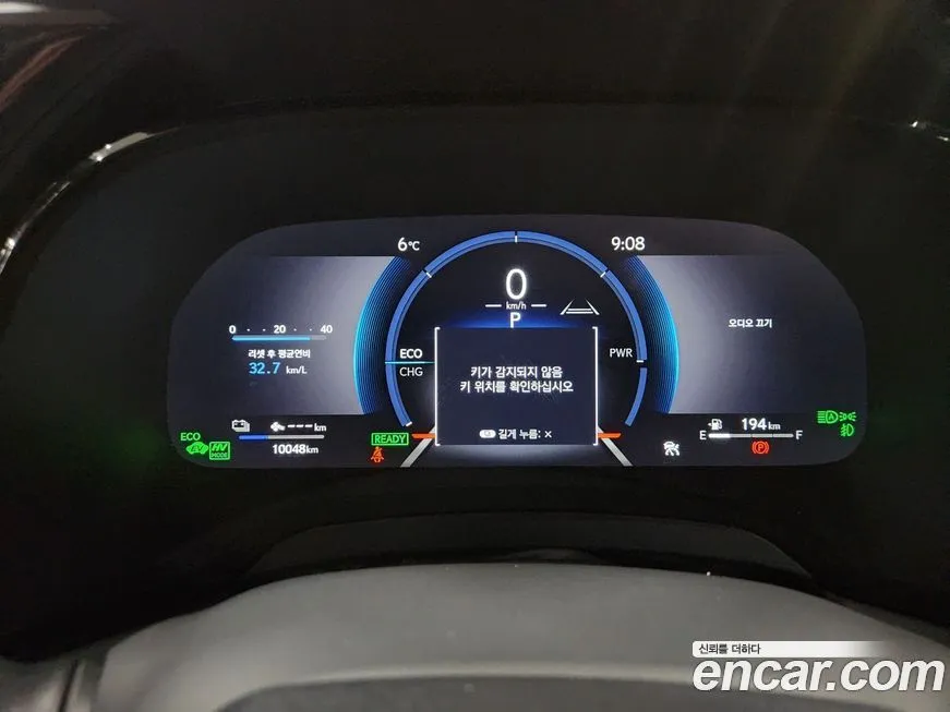 Lexus RX 2025 из KR, фото 6