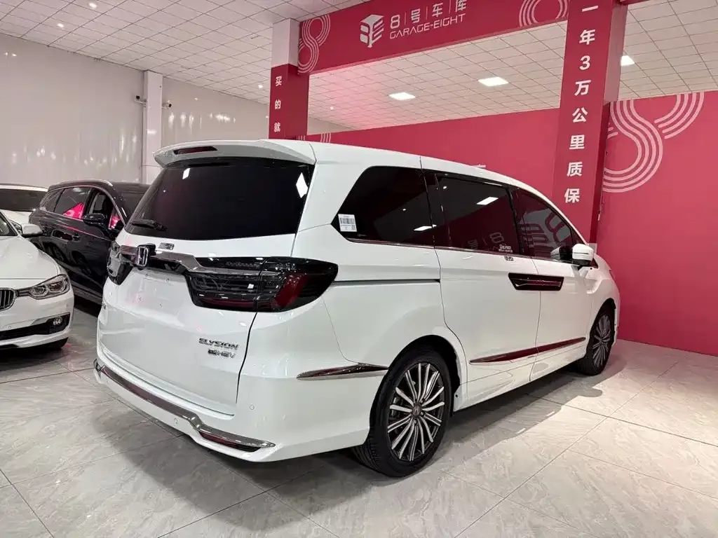 Honda Elysion 2023 из CN, фото 6