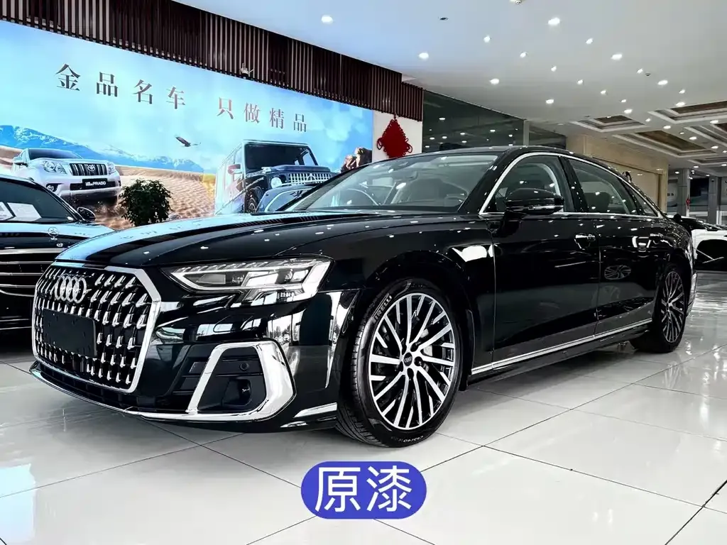 Audi A8 2024 из CN, фото 1
