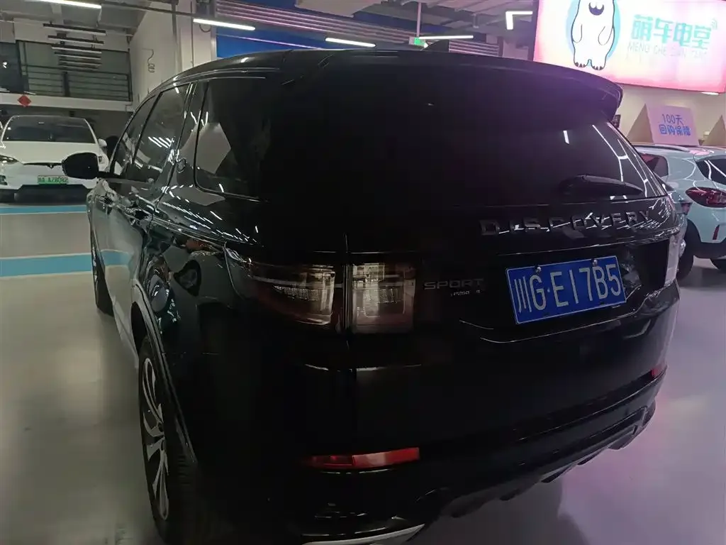 Land Rover Discovery Sport 2021 из CN, фото 10
