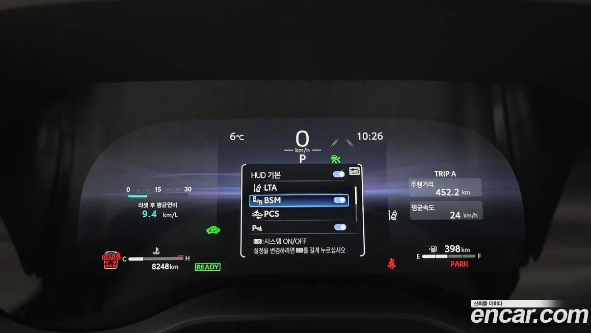 Toyota Sienna 2025 из KR, фото 8