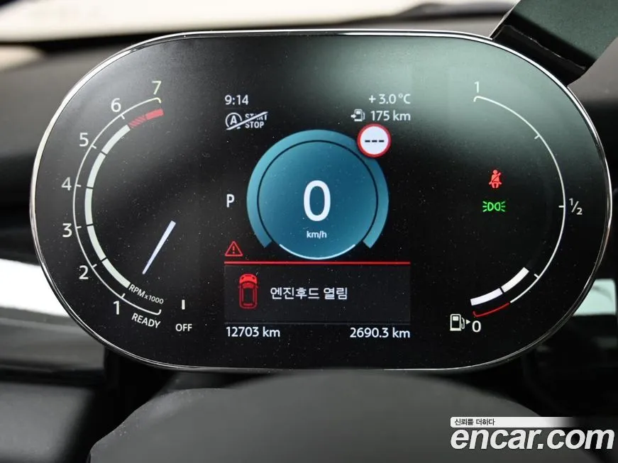 Mini Cooper 2023 из KR, фото 10