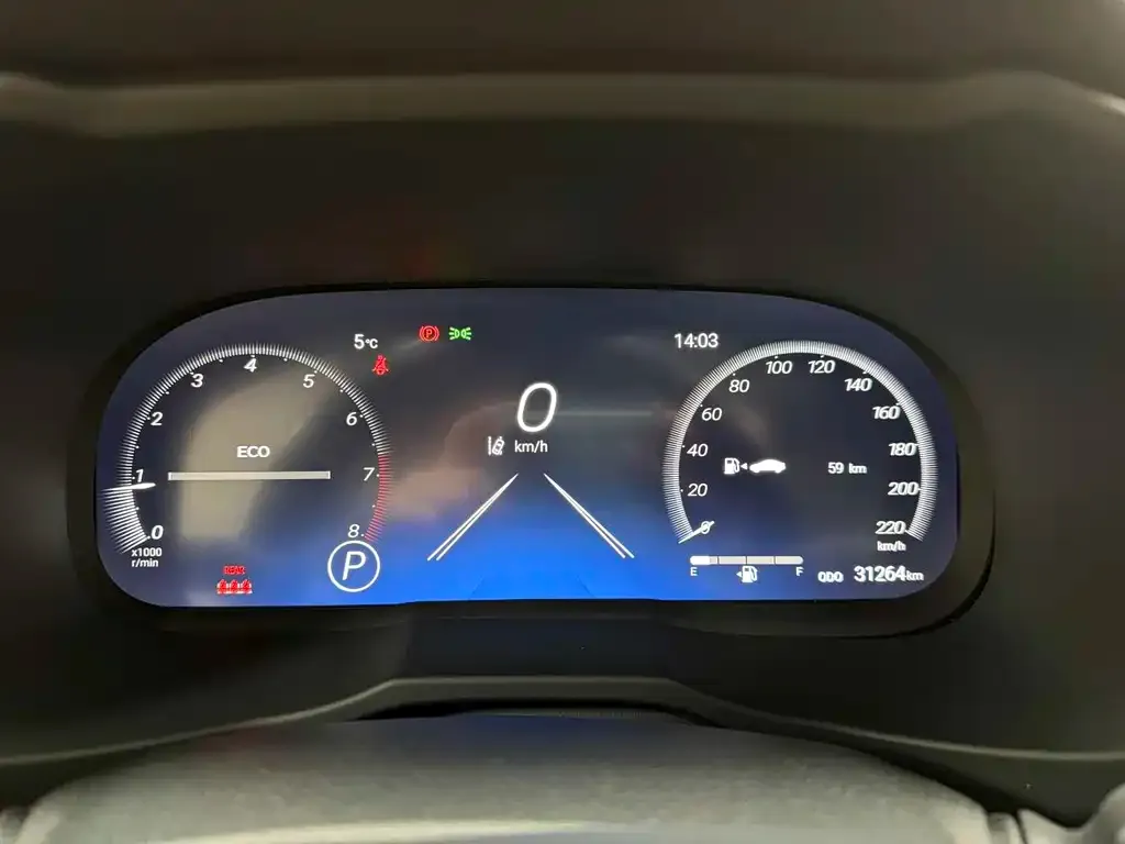 Toyota Wildlander 2023 из CN, фото 9